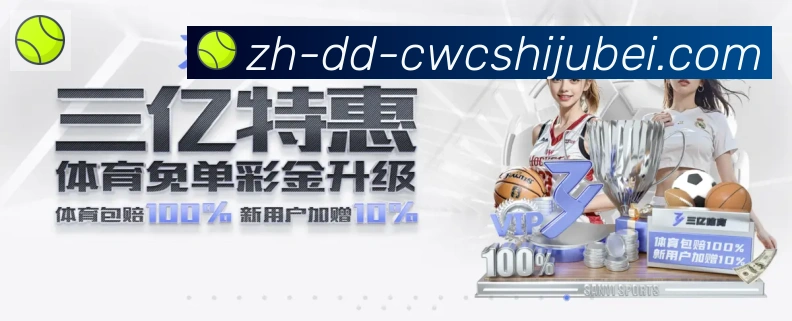 扫码下载 App