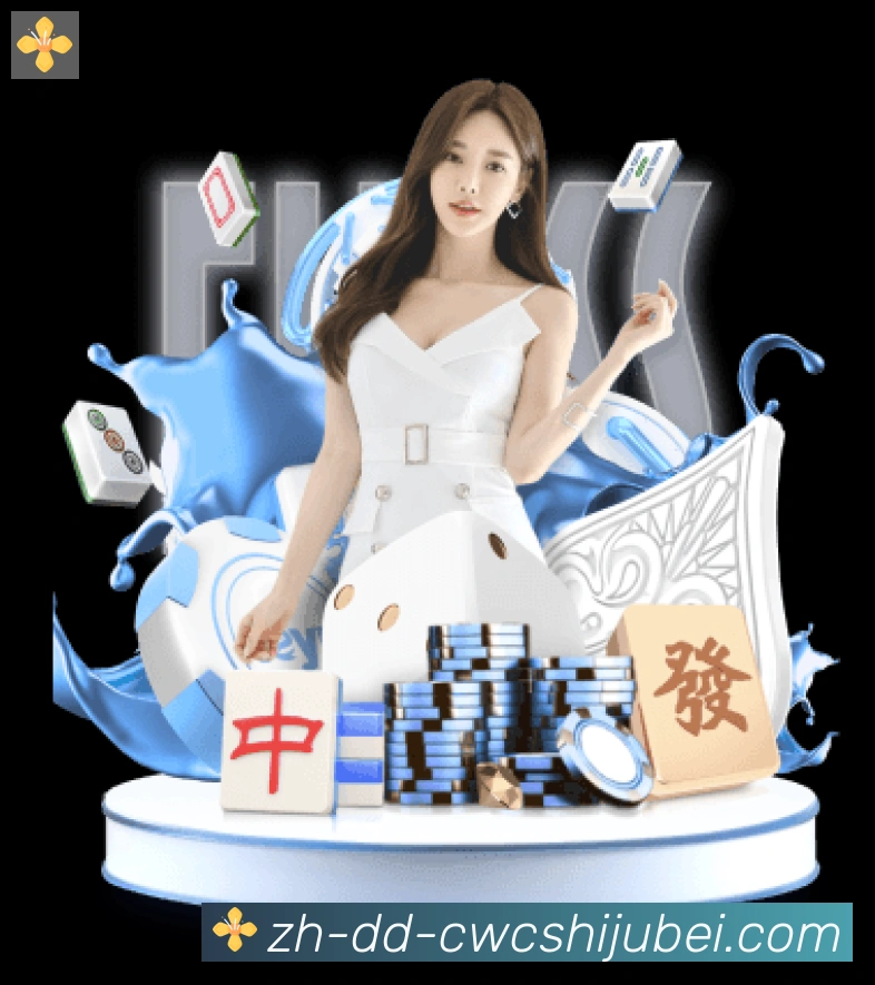 App功能展示图